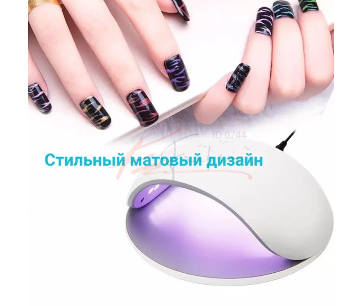 Фото - лампу для маникюра Лампа для маникюра XPREEN 017 48W UV/LED для полимеризации наращивания ногтей (XPRE017)