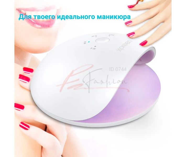 Фото - лампу для маникюра Лампа для маникюра XPREEN 017 48W UV/LED для полимеризации наращивания ногтей (XPRE017)