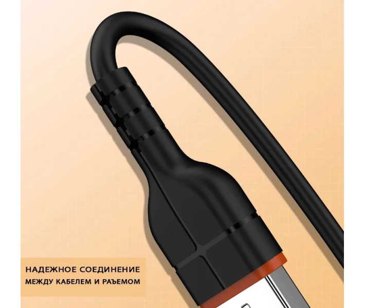 Фото - адаптер и кабель USB кабель Kaku KSC-301 USB - Micro USB 3m - White