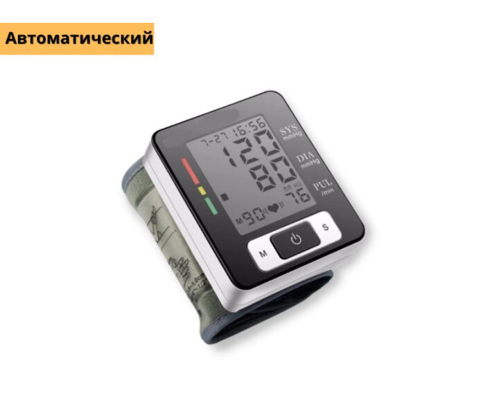 Фото - тонометр Автоматический тонометр с речевым сопровождением для измерения давления и пульса на батарейках XPRO ZOSS (ZOSS)