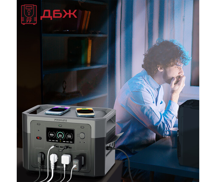 Фото - зарядную станцию Зарядная станция Promate PowerMine-2000W, 1920Wh Black (powermine-2000.black)