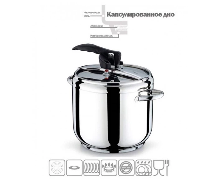 Фото - мультиварку Скороварка Home Perfect 5л из нержавеющей стали (140151)