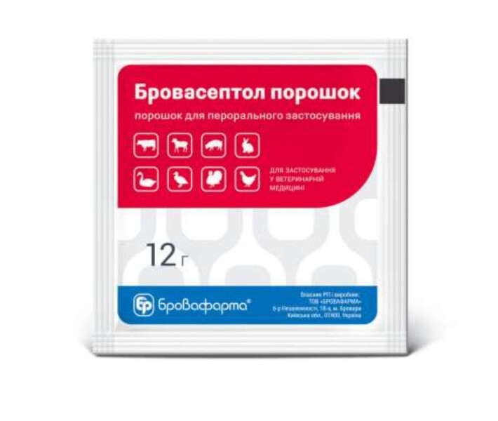 Фото - кормовые добавки для сельскохозяйственных животных Бровасептол 12г