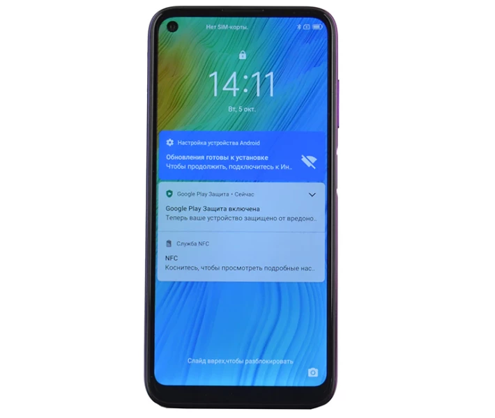 Фото - смартфон и мобильный телефон Телефон Blackview A90 4/64Gb Purple