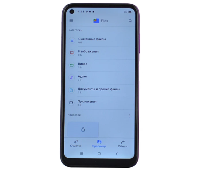 Фото - смартфон и мобильный телефон Телефон Blackview A90 4/64Gb Purple