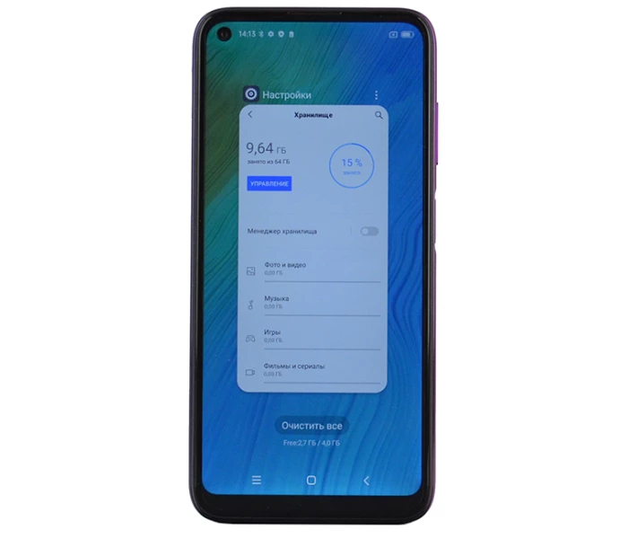 Фото - смартфон и мобильный телефон Телефон Blackview A90 4/64Gb Purple