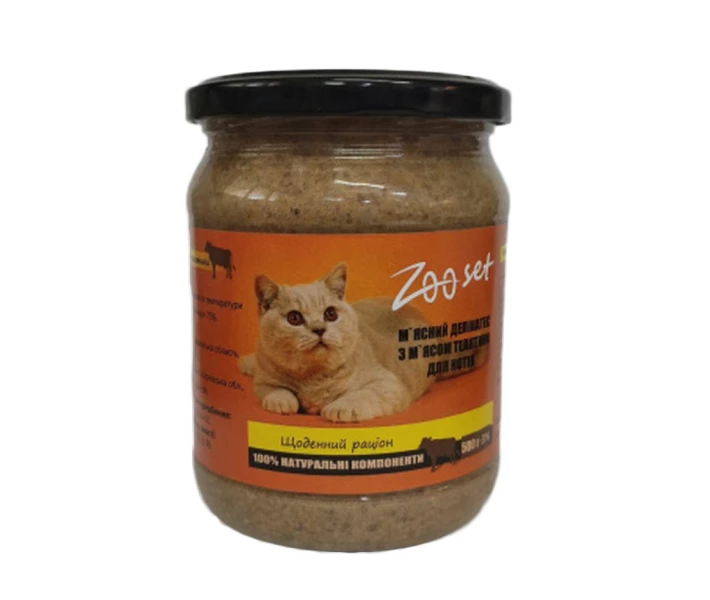 Фото - корм для кота Корм для кошек ZOO SET (Сухой) 500г с мясом телятины