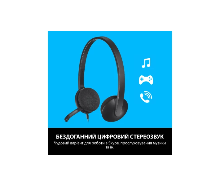 Фото - наушники Наушники Logitech H340 USB HEADSET (981-000475) (047453-01)