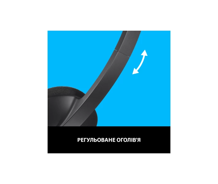 Фото - наушники Наушники Logitech H340 USB HEADSET (981-000475) (047453-01)