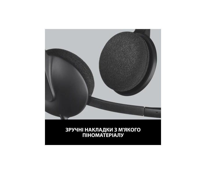 Фото - наушники Наушники Logitech H340 USB HEADSET (981-000475) (047453-01)