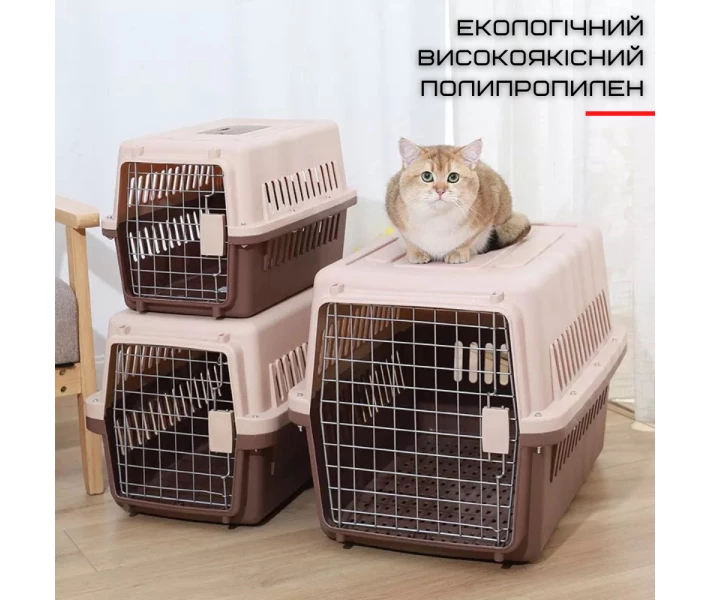 Фото - переноску и сумку для животных Переноска Контейнер Для Собак и Кошек с Металлическими Креплениями + Замок по Стандартам IATA Для Перевозки и Транспортировки Животных до 12 кг (HKX-001)