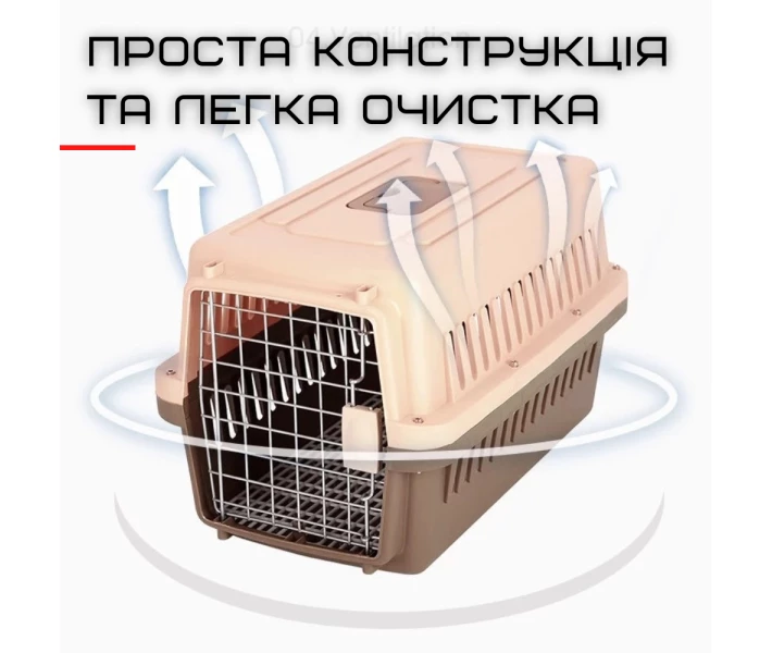 Фото - переноску и сумку для животных Переноска Контейнер Для Собак и Кошек с Металлическими Креплениями + Замок по Стандартам IATA Для Перевозки и Транспортировки Животных до 12 кг (HKX-001)