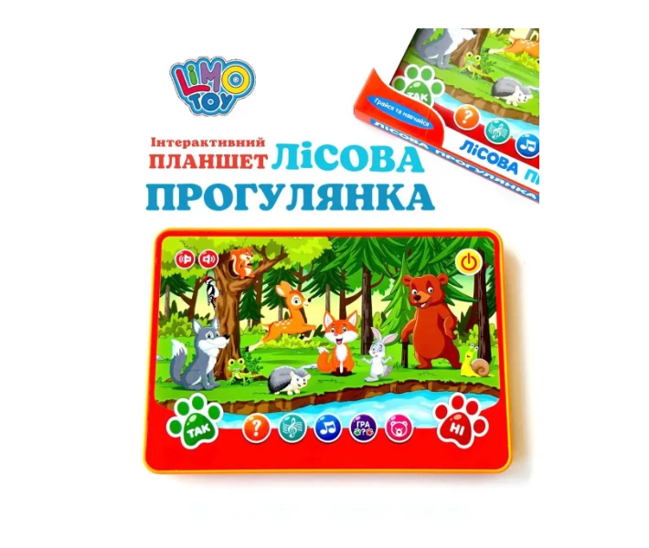 Фото -  Детский игровой музыкальный планшет ЅК 0036 Limo Toy Лесная прогулка
