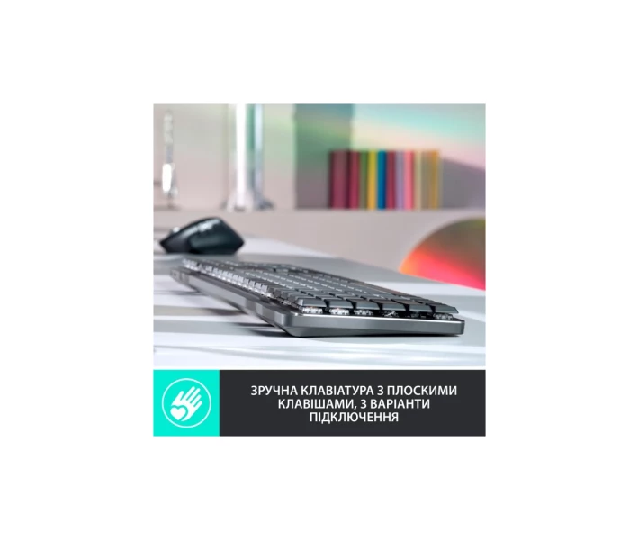 Фото - клавиатуру Клавиатура Logitech MX Mechanical Wireless Illuminated Performance UA Graphite (920-010759)