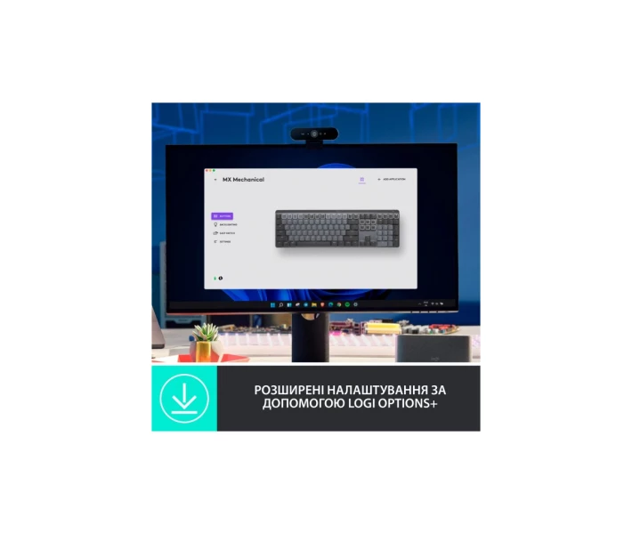Фото - клавиатуру Клавиатура Logitech MX Mechanical Wireless Illuminated Performance UA Graphite (920-010759)