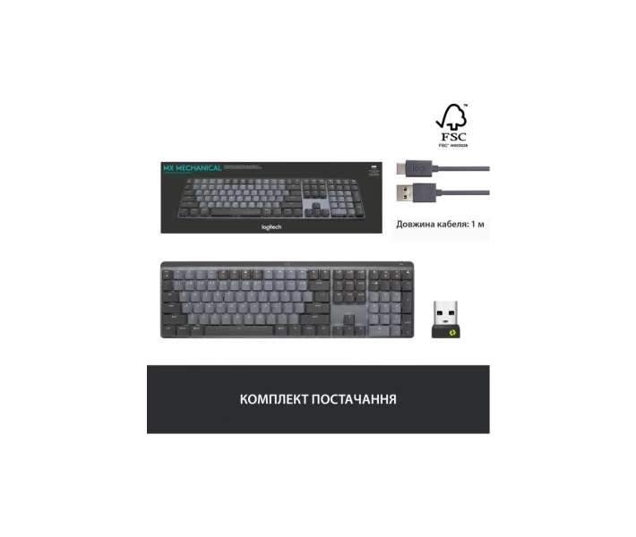 Фото - клавиатуру Клавиатура Logitech MX Mechanical Wireless Illuminated Performance UA Graphite (920-010759)