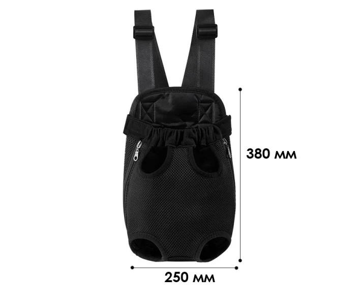 Фото - переноску и сумку для животных Рюкзак- кенгуру для животных Lesko DT854 Black L