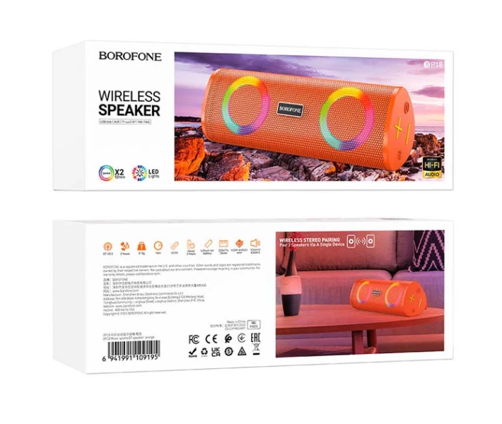 Фото - портативную колонку Колонка Bluetooth BOROFONE BP18 Портативная Акустика беспроводная 1200mAh, BT 5.3, AUX, TF, FM, USB, 2h Оранжевый