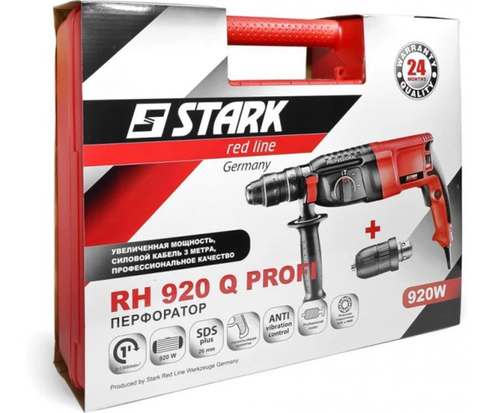 Фото - перфоратор Перфоратор Stark RH-920 Q Profi (140920010) Sava Family