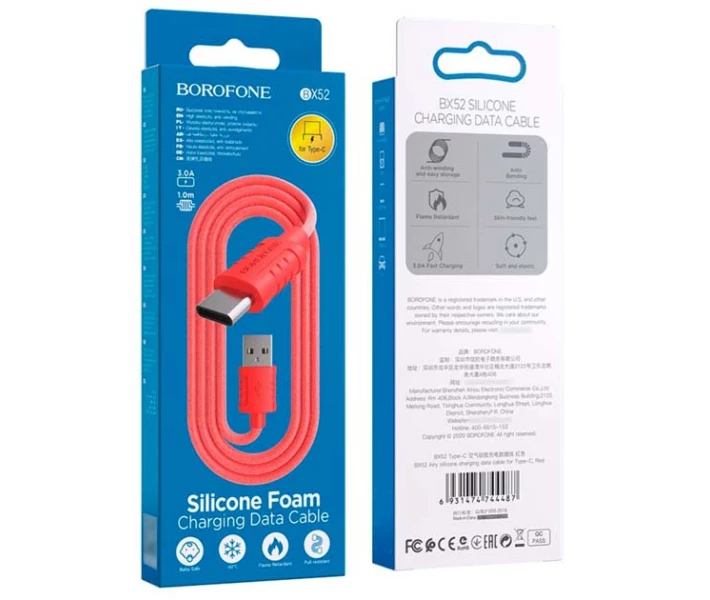 Фото - адаптер и кабель Кабель USB BOROFONE BX52 Airy Type-C (3A) (1M) Красный
