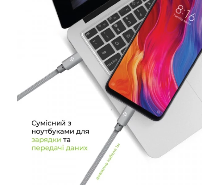 Фото - адаптер и кабель Дата USB-C кабель USB-C 1.0m CBGNYTT1 60W Grey Intaleo (1283126559501)