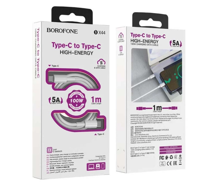 Фото - адаптер и кабель Кабель USB BOROFONE BX44 High-energy Type-C to Type-C (5A) (1M) (100W) Белый