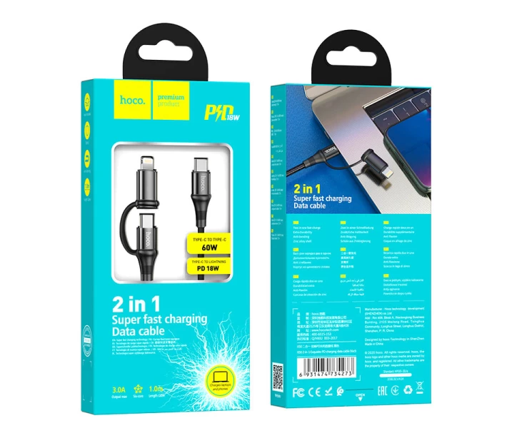 Фото - адаптер и кабель Кабель USB HOCO X50 2 в 1 Type-C+Lightning (20W/3А) (1M) Черный
