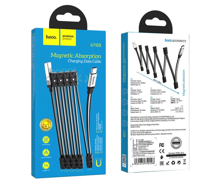 Фото - адаптер и кабель Кабель HOCO U103 Magnetic USB - Type-C (3A) (1M) Черный