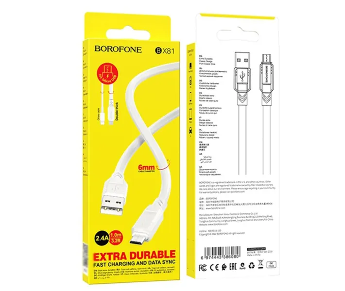 Фото - адаптер и кабель Кабель BOROFONE BX81 USB - Micro USB (2.4A) (1M) Белый
