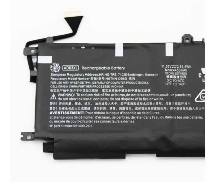 Фото - аккумулятор для ноутбука Акумулятор для ноутбука HP Envy 13-ad AD03XL, 51.4Wh (4450mAh), 3cell, 11.55V, Li-ion, черная,