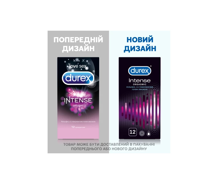 Фото - презерватив Презервативы Durex презервативы Intense Orgasmic 12 шт. (5052197056037)