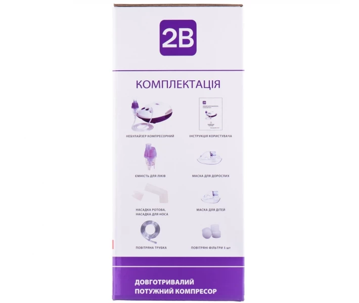 Фото - ингалятор Ингалятор (небулайзер) 2B BR-CN143 компрессорный гарантия 2 года (in-18241)