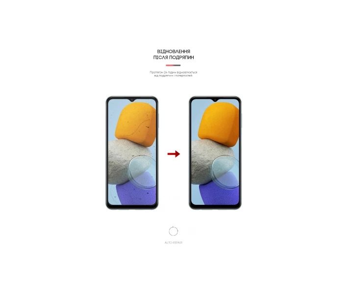 Фото - защитную пленку для смартфона Пленка защитная Armorstandart Anti-Blue Samsung M23 (M236) (ARM61696)