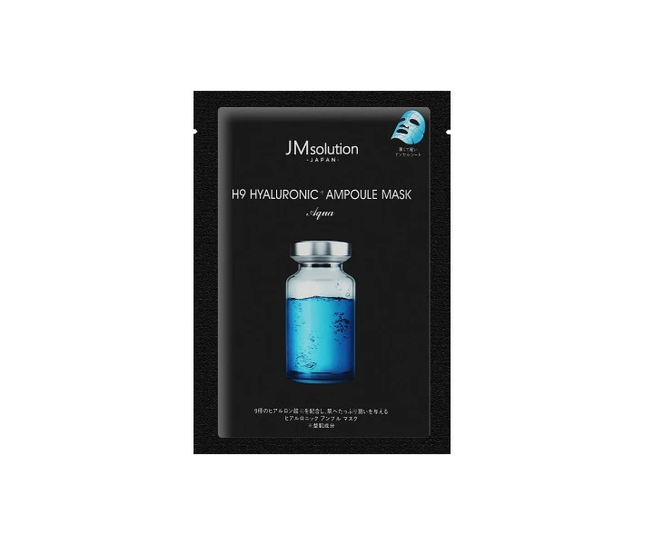 Фото - корейскую маску для лица Маска для лица JMsolution Japan H9 Hyaluronic С гиалуроновой кислотой 30 г (8809505546547) (753763-01)