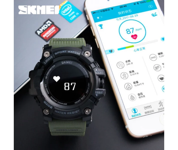 Фото - наручные часы Мужские спортивные часы Skmei 1188 Power Smart+ с пульсометром Зеленые (1188165)