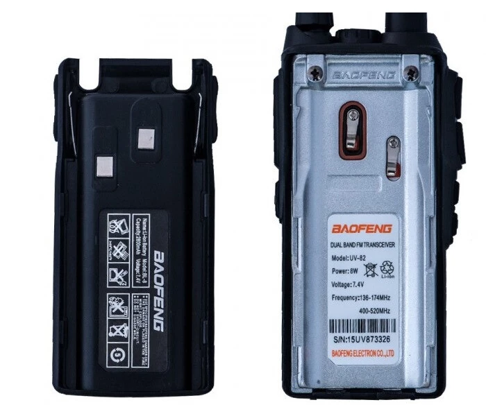 Фото - радиостанцию Рация Baofeng UV-82 8 Ватт