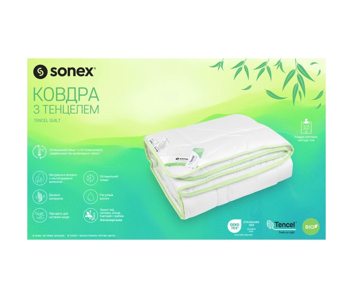 Фото - одеяло Набор Sonex демисезонное одеяло евро 200х220 тенцель Tencel + две подушки 50х70 (SO102197)