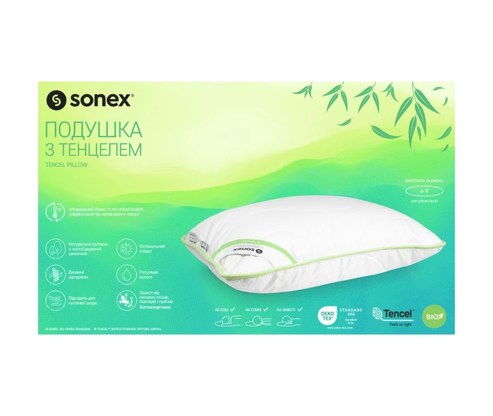 Фото - одеяло Набор Sonex демисезонное одеяло евро 200х220 тенцель Tencel + две подушки 50х70 (SO102197)