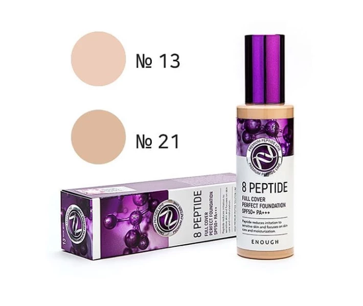 Фото - тональный крем Тональный крем с пептидами Enough 8 Peptide Full Cover Perfect Foundation SPF50+ PA+++ #21 100мл