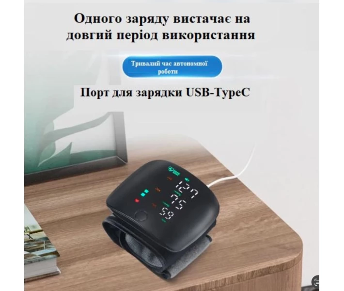Фото - тонометр Отзывы покупателей о Цифровой автоматический портативный тонометр на запястье с голосовым оповещением и HD LED экраном черный