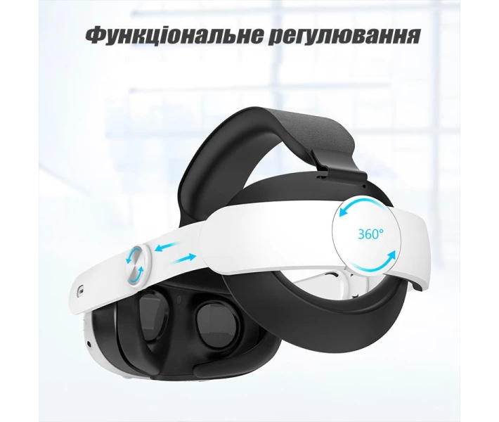 Фото - аксессуар для очков виртуальной реальности Крепление-ремешек для Oculus Quest 3 на Голову Ремешок для VR очков квест 3 Elite Head Strap Meta Quest 3 (Quest3-strap)