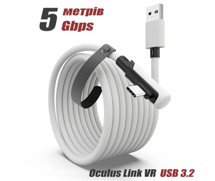 Фото - аксессуар для очков виртуальной реальности Кабель Oculus Link для Quest 3 2 Meta Quest Link VR USB 3.2 Type-A-Type-C, 5 м, 5 Gbps 3A Кабель Окулус Pico 4 (VR-link-5m)