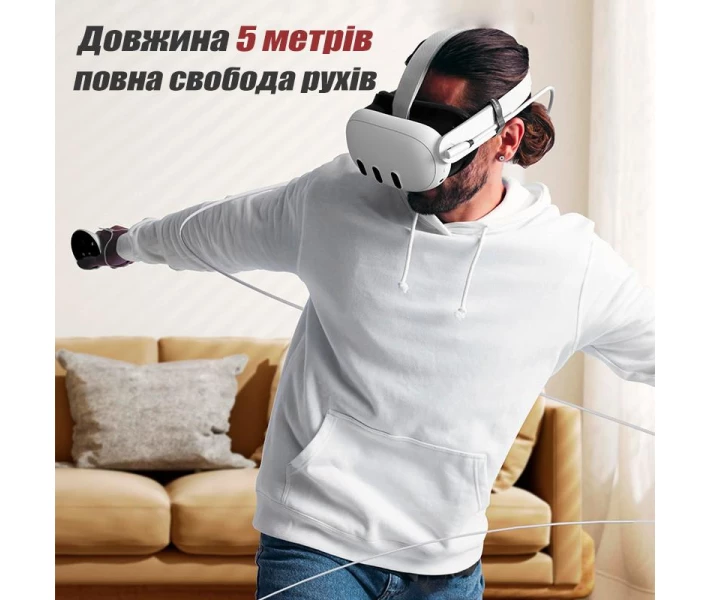 Фото - аксессуар для очков виртуальной реальности Кабель Oculus Link для Quest 3 2 Meta Quest Link VR USB 3.2 Type-A-Type-C, 5 м, 5 Gbps 3A Кабель Окулус Pico 4 (VR-link-5m)