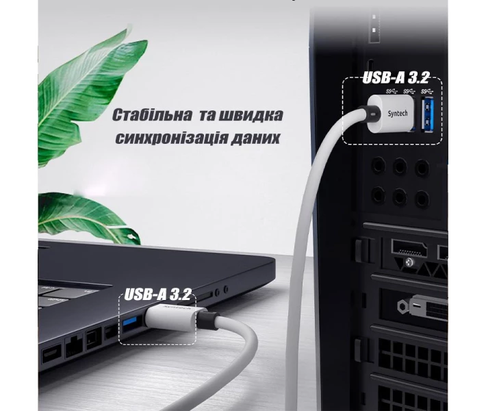 Фото - аксессуар для очков виртуальной реальности Кабель Oculus Link для Quest 3 2 Meta Quest Link VR USB 3.2 Type-A-Type-C, 5 м, 5 Gbps 3A Кабель Окулус Pico 4 (VR-link-5m)
