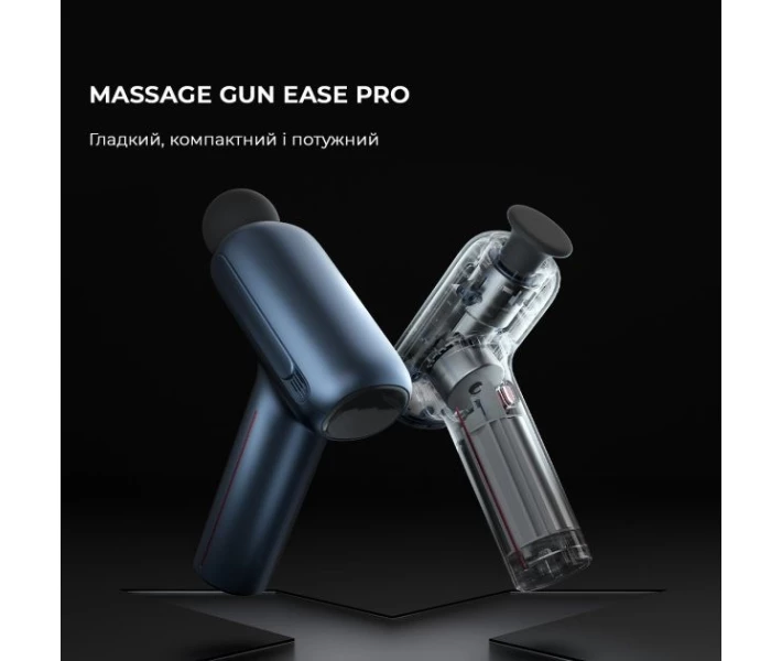 Фото - массажер Массажер Yunmai Massage Gun EasePro (YMFG-M403) TS