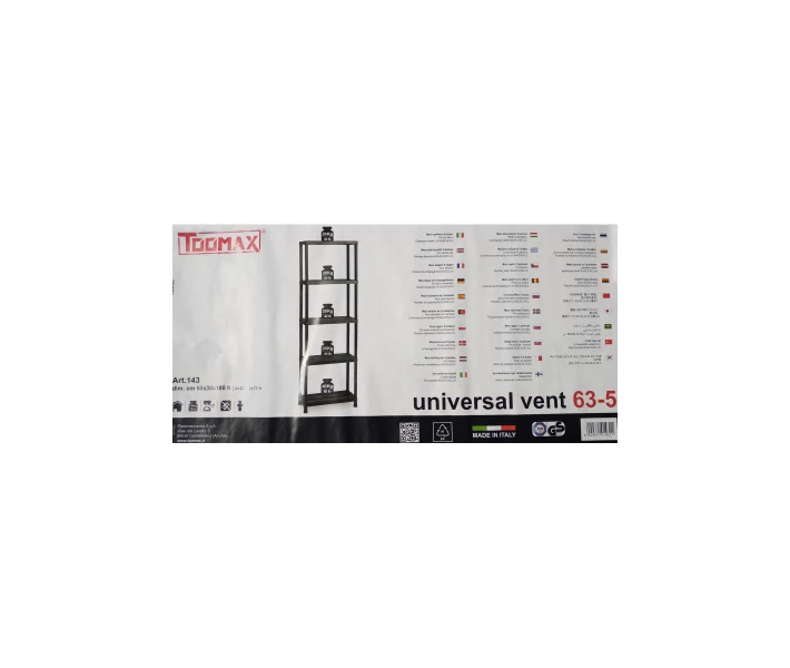 Фото - стеллаж Стеллаж Plastmeccanica Universal Vent пластиковый 5 полок 60х30х180 см черный (5137)