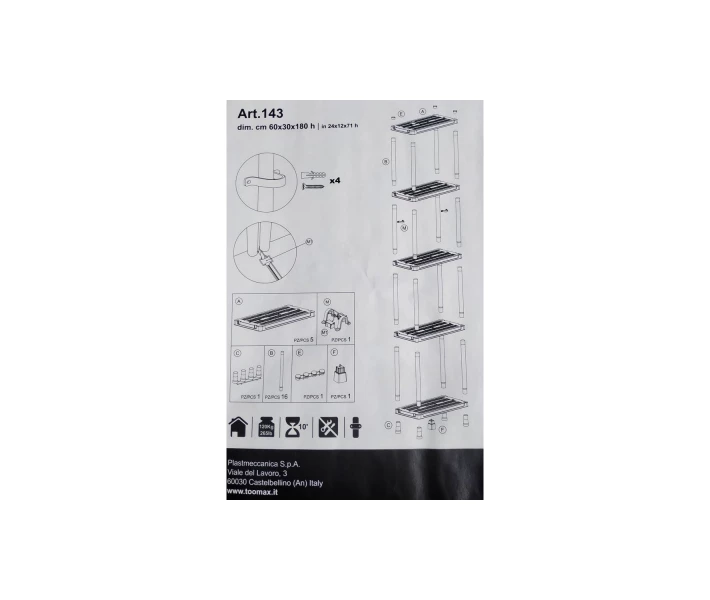 Фото - стеллаж Стеллаж Plastmeccanica Universal Vent пластиковый 5 полок 60х30х180 см черный (5137)