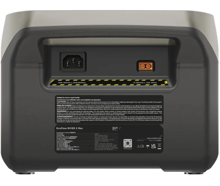 Фото - зарядную станцию Зарядная станция EcoFlow RIVER 2 Max / 500 Вт / 512 Вт/ч / LiFePO4 (RIVER2Max)