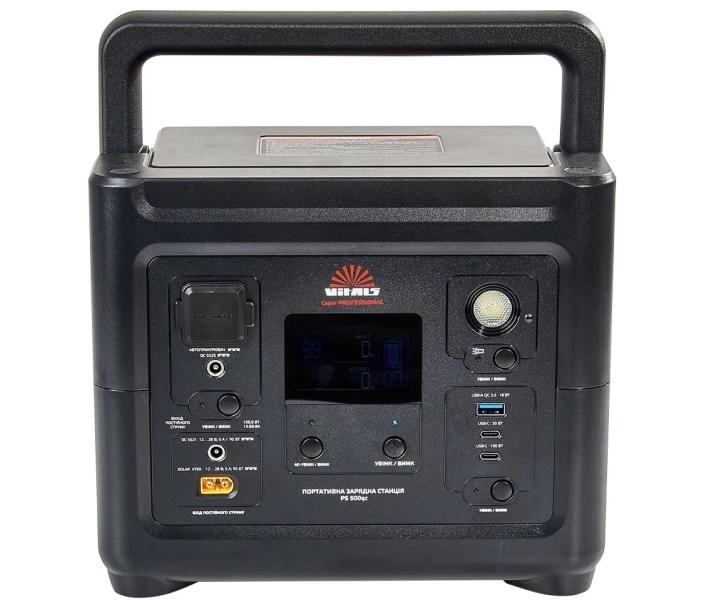 Фото - зарядную станцию Зарядная станция Vitals Professional PS 500qc