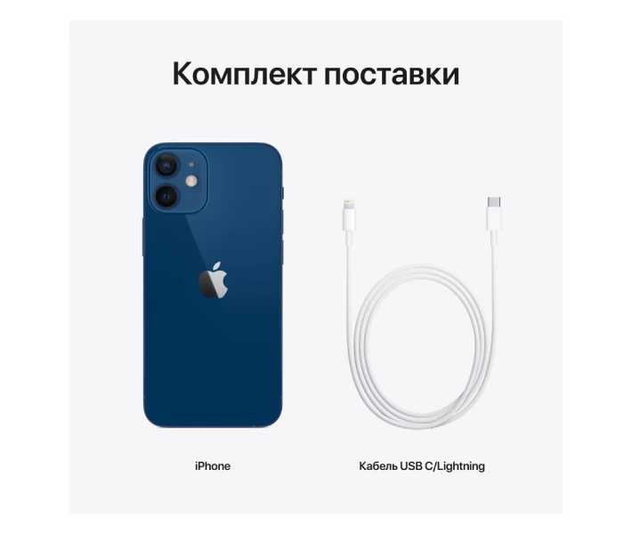Фото - смартфон и мобильный телефон Смартфон iPhone 12 mini 64GB Blue, A2399 (Grade B) Seller Refurbished (MGE13)